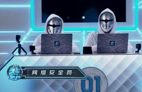 15年前,花3分钟黑掉阿里的"白帽子黑客"吴翰清,现在怎样了?