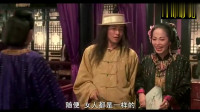 向华胜|一把“温柔刀”，斩落邵逸夫、向华胜，18线女演员上位亿万富婆