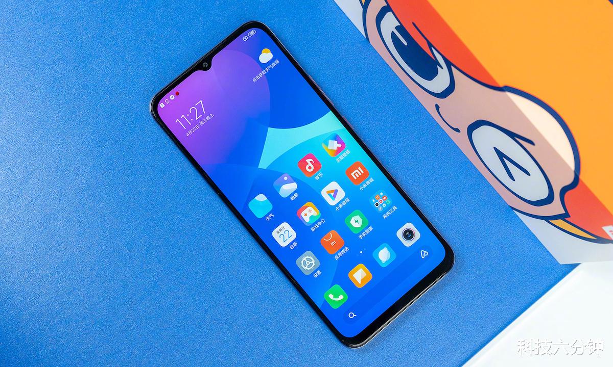 小米科技|跌至2199元，三星原色屏+128GB+双模5G+4160mAh，可惜依旧卖不动