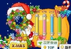 QQ空间|QQ空间的发展历史，承载着我们的整个青春