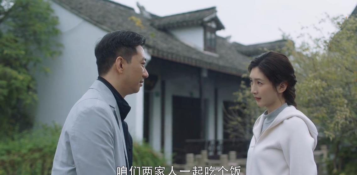 王自健|《三十而已》漫妮遇贵人，比梁正贤更有钱，王自健并不是最终归宿