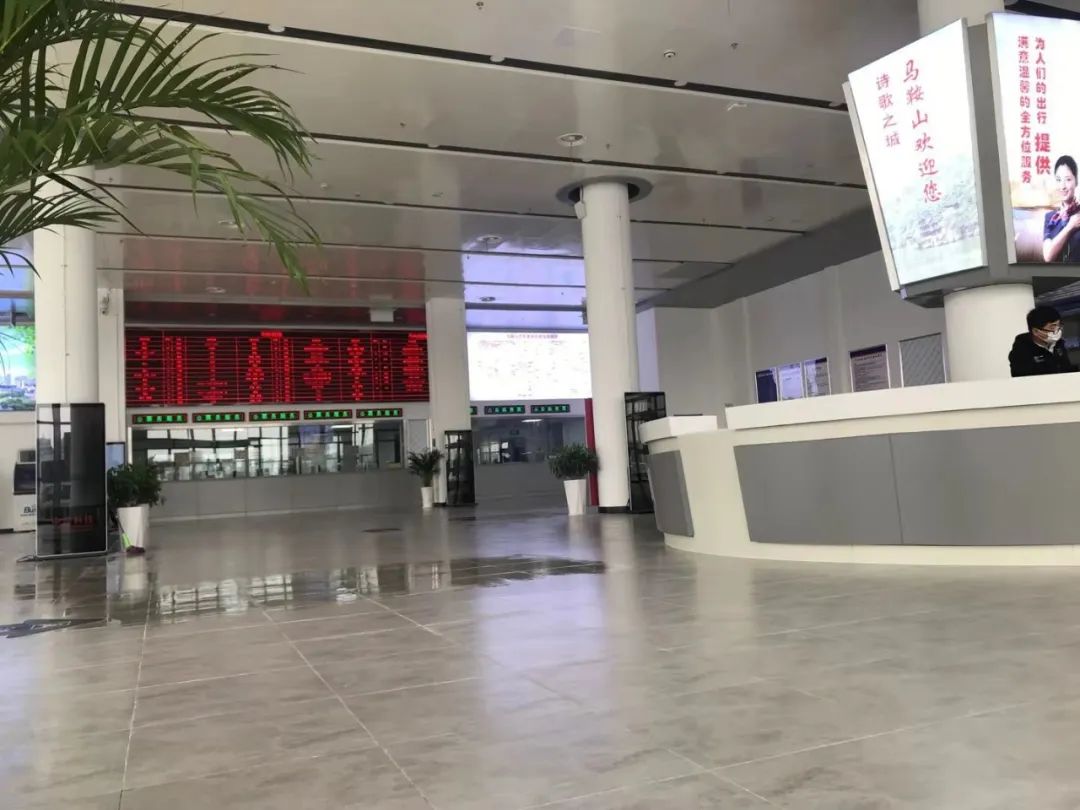 「马鞍山」刚刚！马鞍山新汽车客运站班次时刻表出炉，赶紧收藏！