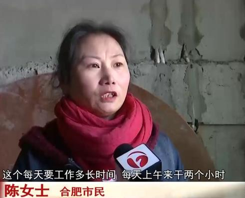 斑比融媒 美女开餐厅，客人意外去世欠债九千块餐费，家属死不认账！