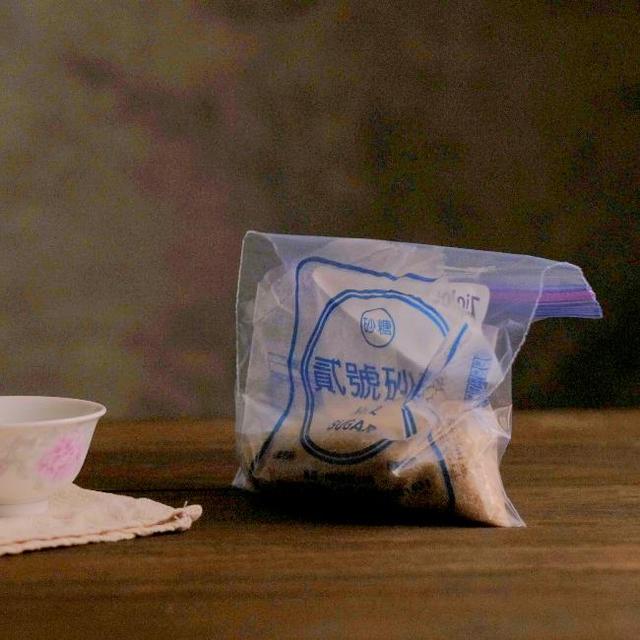 糖水|立秋后,坚持每天喝这糖水,逼出体内寒气,浑身都轻松,身体棒棒