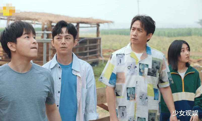 【张子枫】《向往4》别人光脚踩地,看清张子枫脚上打扮,刷新我对女星认识