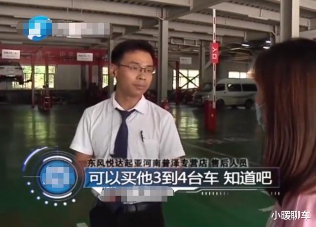 大众汽车|4S店穷怕了？6万5的车子维修要10万，走报废却得交1万6，不然扣车