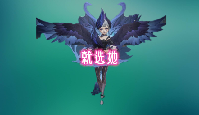 武则天|免费拿到荣耀水晶换谁？不换武则天，不换星空小子，就换优化的她