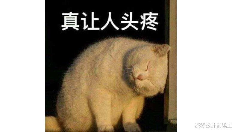 甲醛|次卧面积就7㎡，试试抬高床1米，实用性比你多买2-3㎡划算