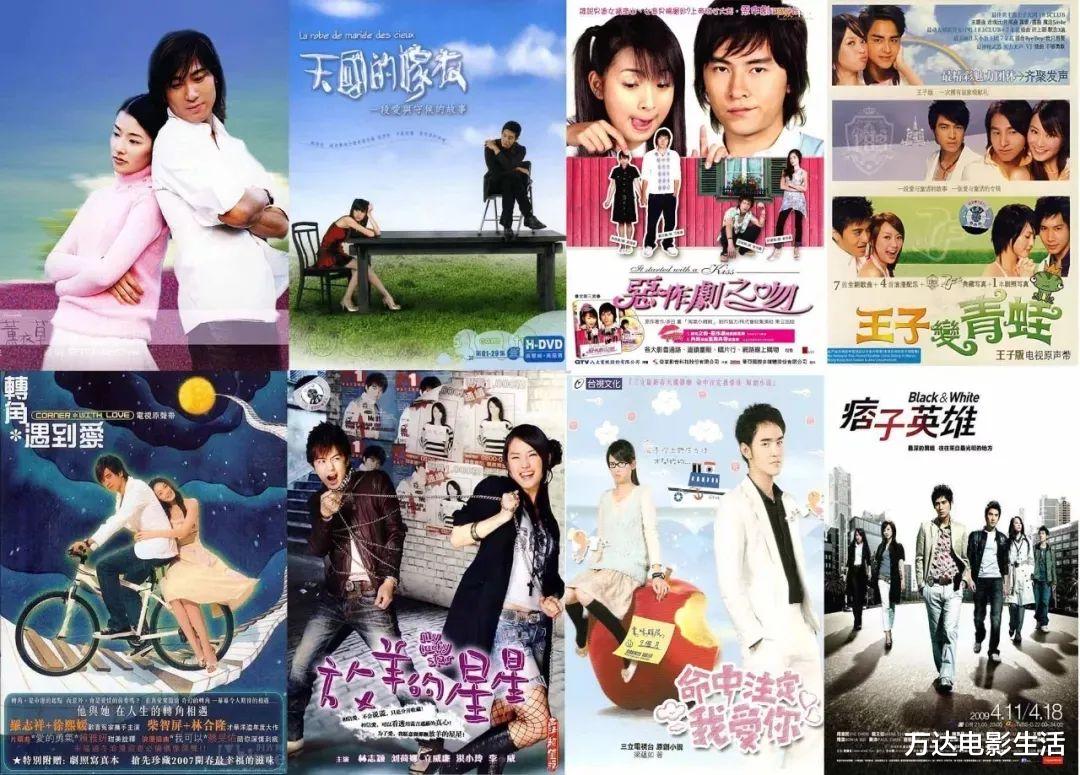 台剧■一年三部9分+,台剧复兴有盼头了