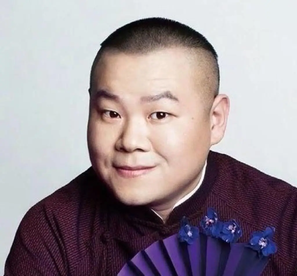 『张云雷』中国第一男团诞生实录