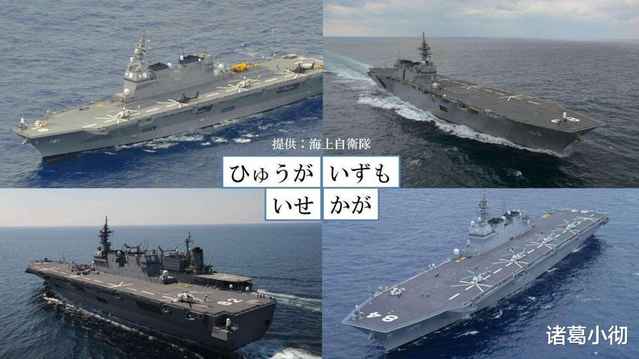 南海|为了获得7艘准航母,安倍不惜抛出天价订单,105架五代机连夜生产