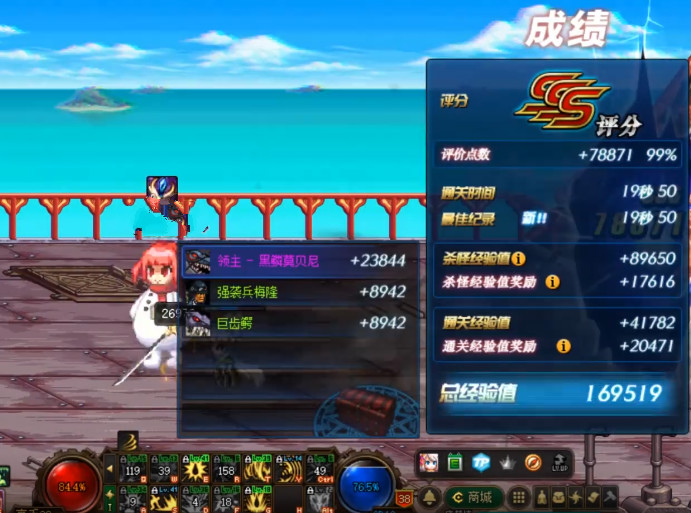 『大角色』DNF：选对搬砖职业最重要，风暴航路十大角色出炉，风法已成过去