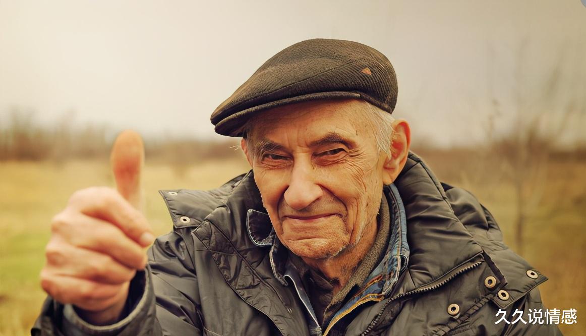 男人到瞭75歲，為什麼還想找老伴？3個75歲老頭說出心裡話-圖6
