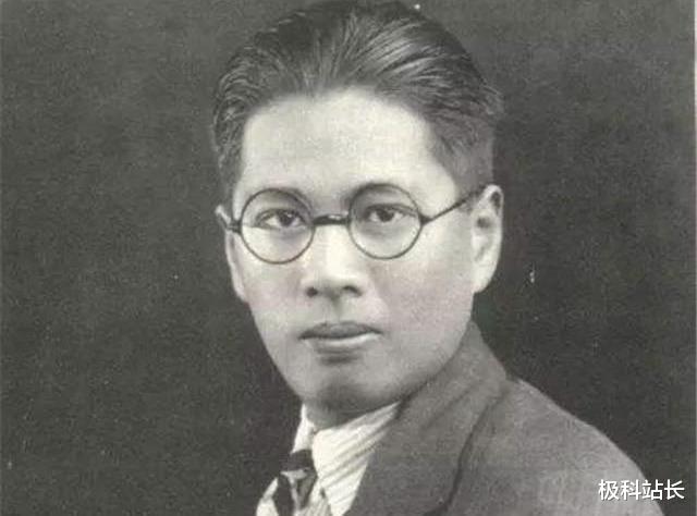 孔祥熙|1949年解放后，控制中国十多年的四大家族去哪儿了