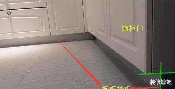 |一旦工人给你橱柜加装这个东西，验收都不用直接付工钱，太聪明了