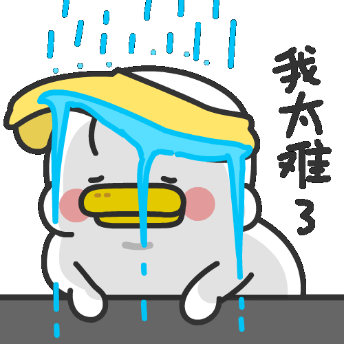 「微信支付分」朋友圈都在晒“微信支付分”，攒到多少分能借花呗？