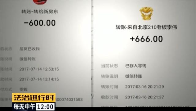 有期徒刑|北京朝阳58岁“女村霸” 欺行霸市14年，获刑15年