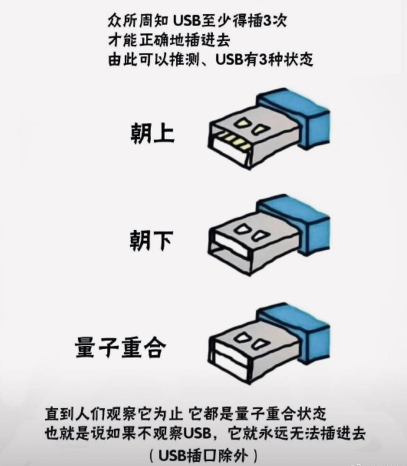 机箱|祖传裂纹白血玉，能在大城市换一套房子吗？