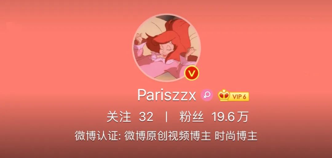 #肖战#15岁坐拥普通人一生的奢侈品,成为王菲女儿闺蜜团C位的她凭什么?