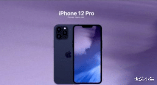 iphone12|起售不足5000？iPhone12价格大曝光，内存可惜了！