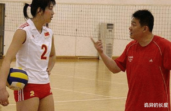 「郎平」惹毛郎平,三次拿下MVP也没用,她让郎平说出有我没她