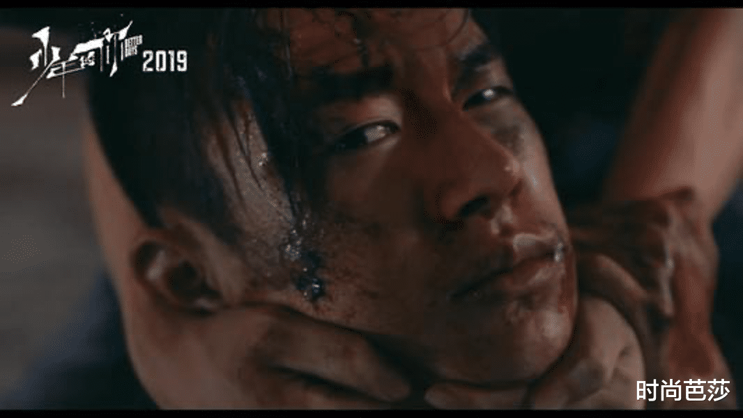 佩洛西|海报致敬希区柯克，彭昱畅和丁禹兮这部电影什么来头