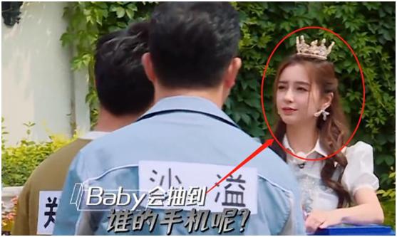 蔡徐坤|《跑男》太会玩了！蔡徐坤游戏环节惨输，忍痛买单让人心疼