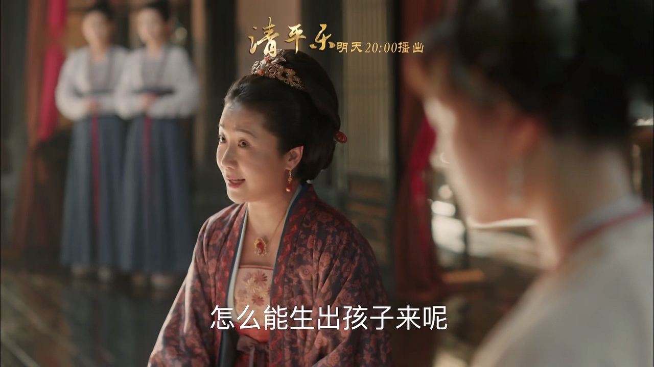 孙立人：清平乐：最坏的不是杨氏，而是这个小丫鬟，为了私心坑惨了徽柔！