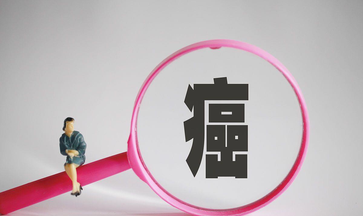 @要想远离癌症，最好别碰这4个“字”！若你一个都不沾，值得恭喜