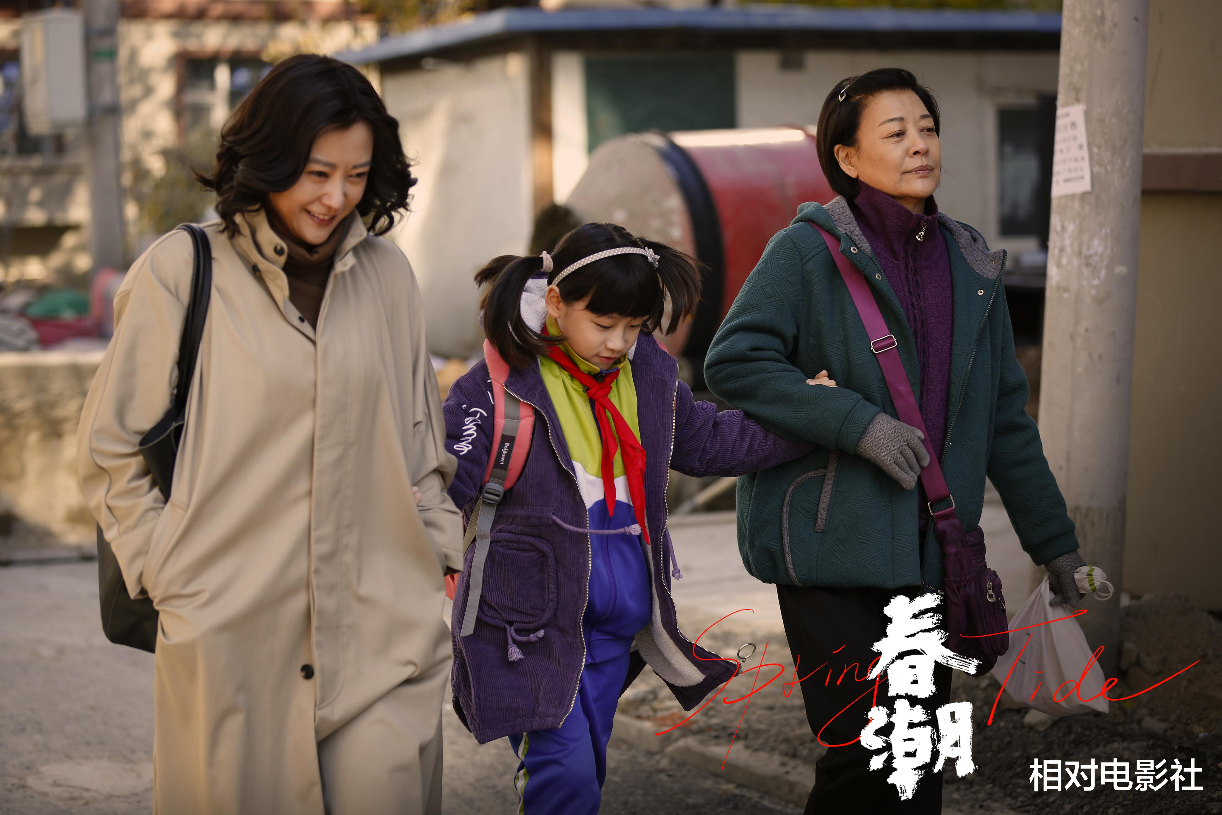 张子枫@两大影帝加张子枫领衔主演，这部国产悬疑新片即将强势来袭！