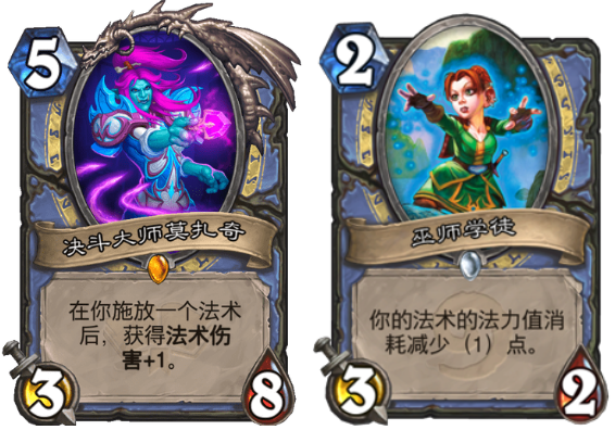 炉石传说|炉石慢速卡组的克星来了，哀绿瑟瑟发抖，圣骑称霸首日天梯