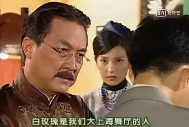 依萍|以前的电视剧好奢侈：依萍一条裙子上百万，如萍那条手镯是真寒酸