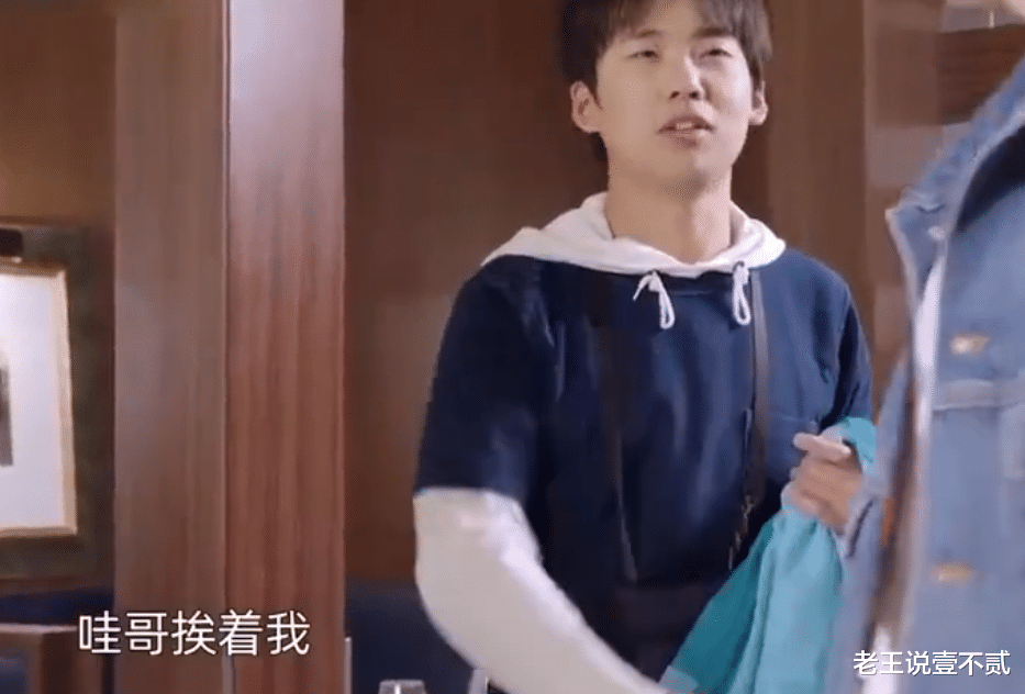 郭麒麟|郭麒麟得知钟汉良和爸爸同龄，谁注意他把称呼改成了啥？暴露情商