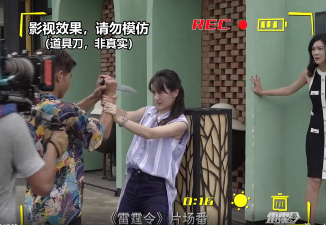 袁冰妍|袁冰妍真闲不住？又官宣一部新剧，看到熟悉的男主，cp粉乐了