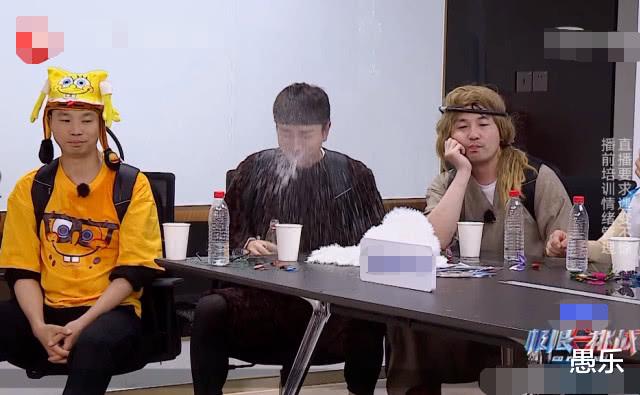『赵丽颖』极限挑战6：岳云鹏当众扇贾乃亮一巴掌，贾乃亮当场变脸，场面险失控