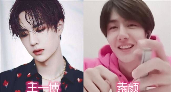「明星素颜」王一博素颜，吴亦凡素颜，鹿晗素颜，看到他素颜：对不起，打扰了
