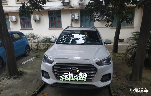 现代suv|终于放下架子，现代SUV跌到11.9万，年轻人看了都动心