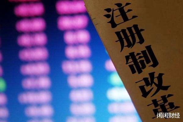 牛市|A股的大牛市，是一种信仰