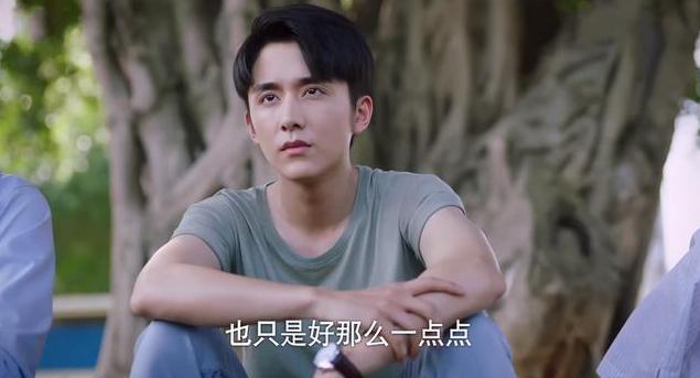 以家人之名|《以家人之名》大结局，三家人终成一家人，子秋爱情事业双丰收