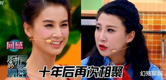 范湉湉|从雪藏十年到想当影后？别再被范湉湉的人设骗了