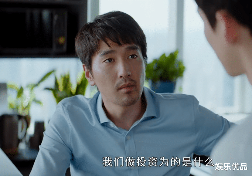 谢霆锋|平凡的荣耀:曲钟辉为何忌惮吴恪之?李慎思的空降让答案浮出水面