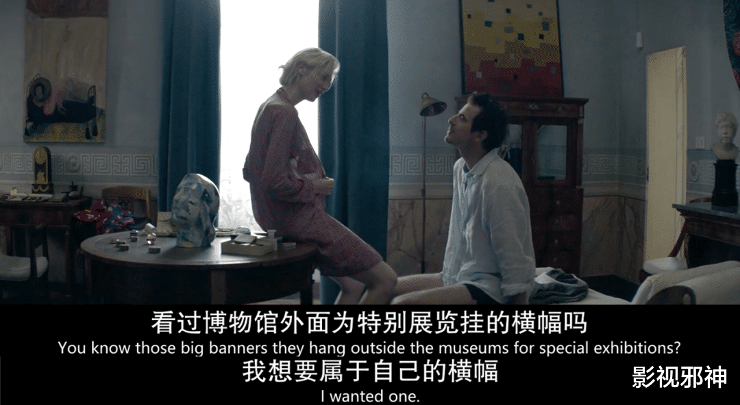 贝拉|看完这部冷门新片，才知道《信条》女主身材到底有多辣