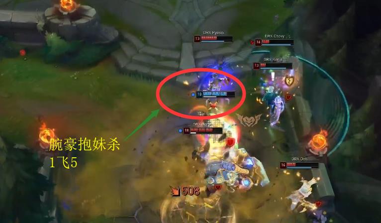 LCK：DRX让一追二拿下AFS，Deft携手Chovy4连胜制霸LCK