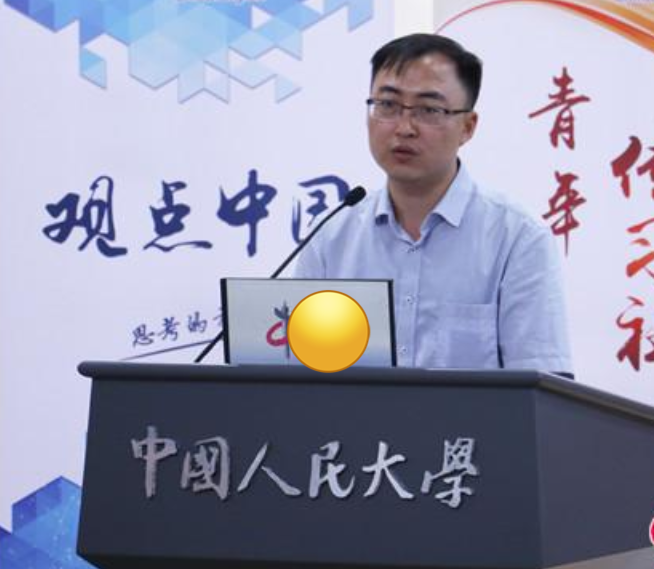 大学|人民大学教授刘瑞明：现在放开计划生育，已经晚了