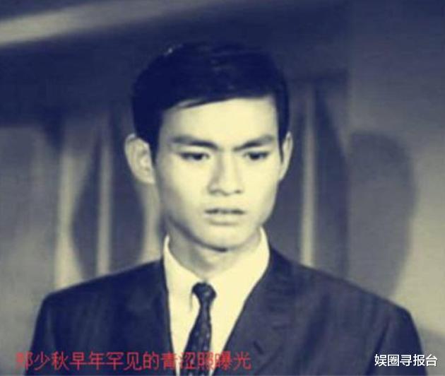 郑少秋：相较于郑欣宜被“弃养”，站郑少秋对面“不相识”的私生女更可悲