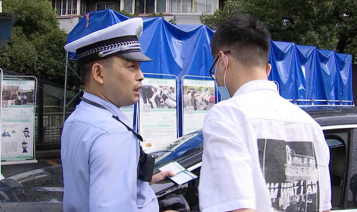 杭州|杭州司机注意！这种行为一个月不到，在杭州已查处7300余起！