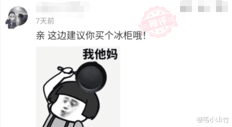 女孩|“朋友说15万以内的车都是垃圾车!是真的吗?”过分了!你买不到