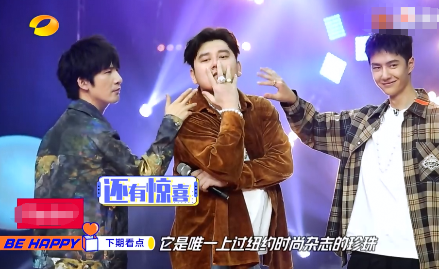 王一博|《天天向上》丰收游，王一博遭受“挫折教育”，粉丝笑得像个后妈