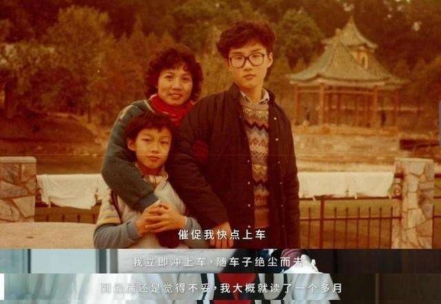 陈奕迅|陈奕迅被塞进垃圾桶,向佐被14人围殴,霸凌不会因为你出众就绕开