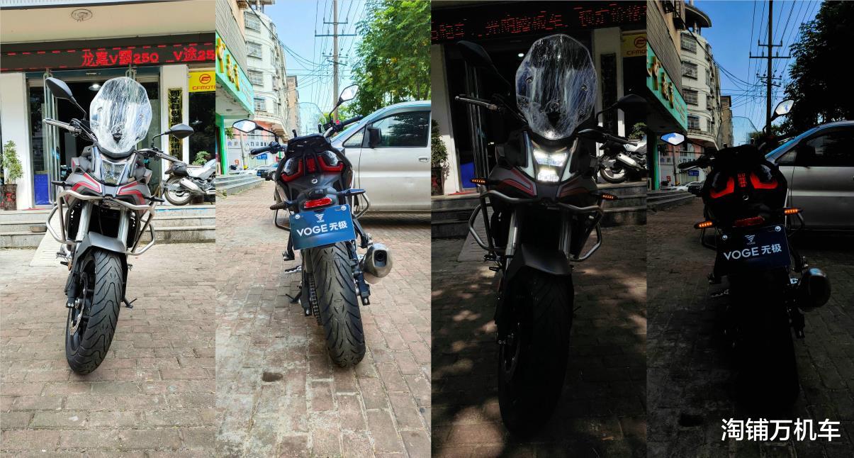 奔腾B70|国产中量级拉力最高水准 无极500DS到店实拍